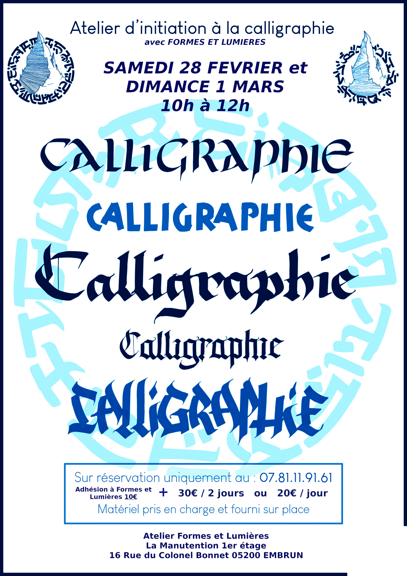 Affiche calligraphie afl0226