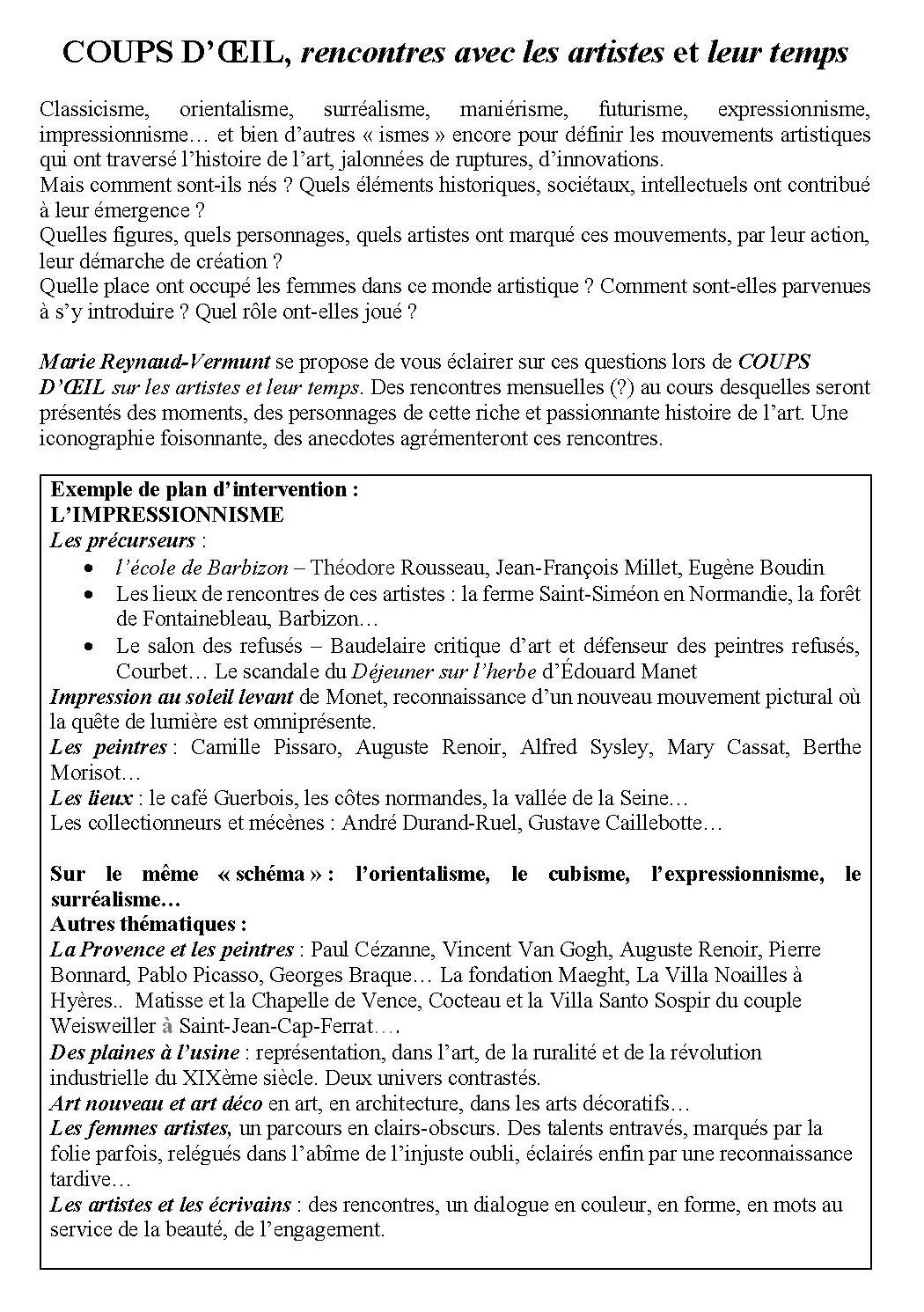 Presentation des rencontres coups d oeil